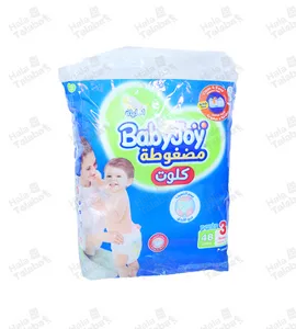 حفاضات بيبي جوي كلوت رقم3 وسط