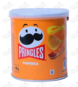 بطاطيس علب اسود صغير