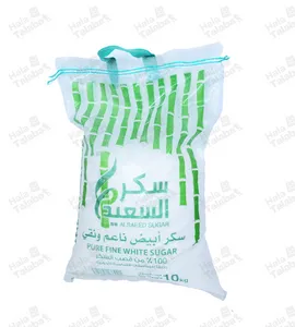 سكرالسعيد 10 كيلو