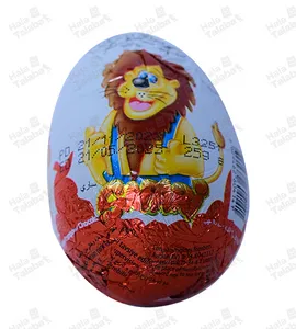 بيضة ساري بالحليب والشوكلاتة