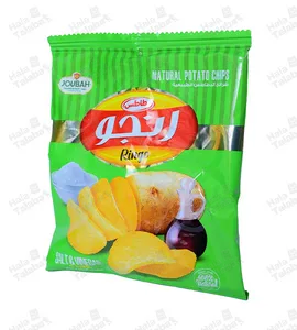 بطاطيس رينجو بالمشاوي