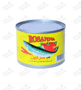 تونة روزانا  سردين