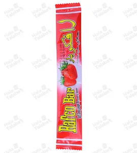 حامض رافكوبار