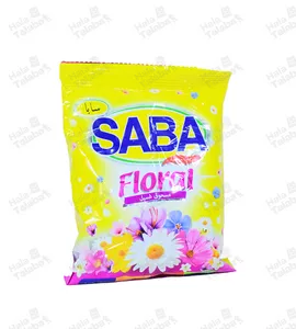 صابون سابا 100جرام