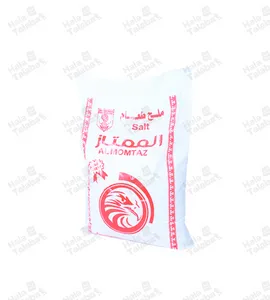 ملح طعام الممتاز