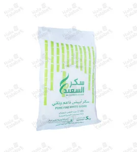 سكر السعيد 5 كيلو