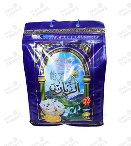 أرز بسمتي الربان 10كيلو