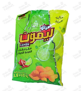 بفك مينو ليمون