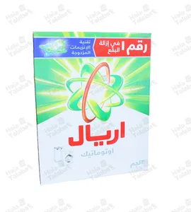 صابون اريال 3 كجم